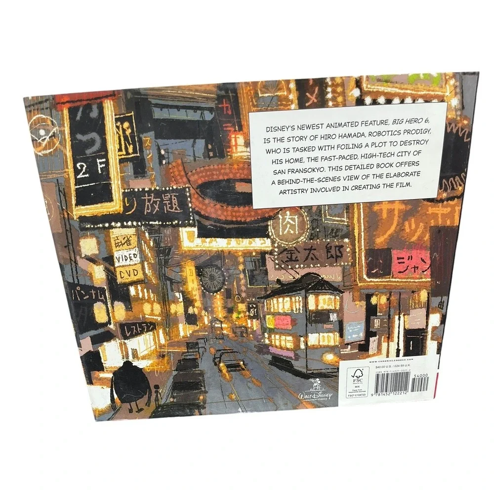 The Art‎ of Big Hero 6 Disney Hardcover Book Jessica Julius Chronicle Books 2014